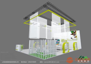 上海展会设计 点缀酒店用品展的创新空间