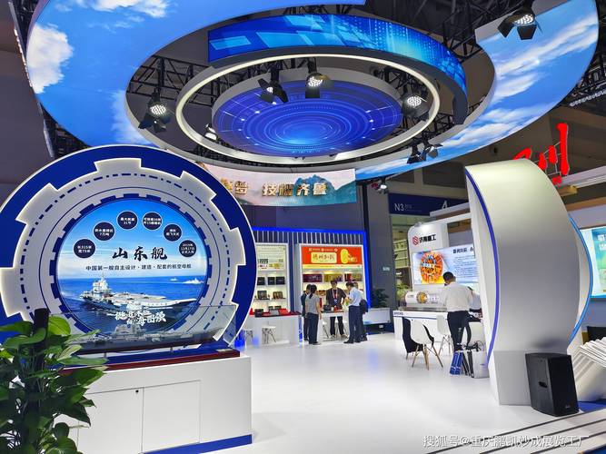 重庆鹏凯妙成展览工厂 专业展览展示服务的全方位解析